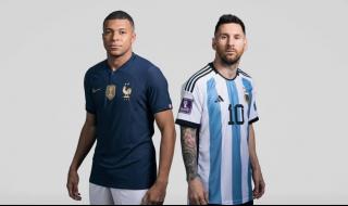 世界杯决赛比分 世界杯决赛比分